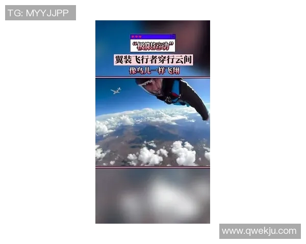 重庆极限运动队转型之路：探索新趋势与挑战的深度解读