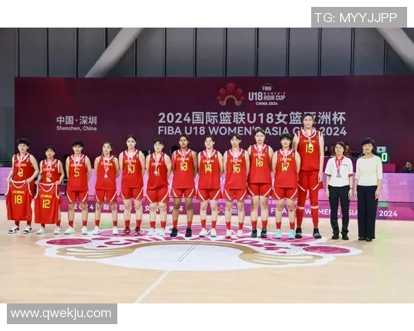 台北女篮迎战菲律宾女篮争夺亚洲女子篮球赛荣誉之战