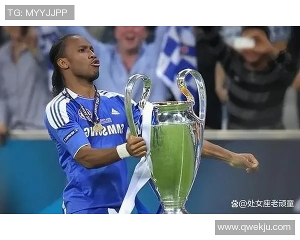 卡瓦略与德罗巴的巅峰对决谁能笑到最后的传奇对抗